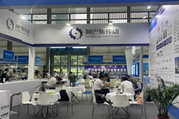 国内外展会合作交流