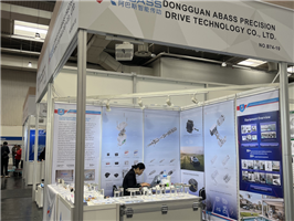 Hanover Live Report | Abass Precision Transmission: Making Robotic Fingers More Dexterous and Durable