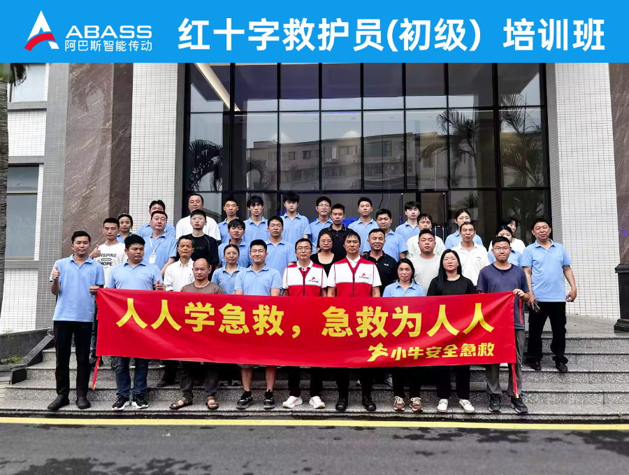 微信图片_20260417164530_112_1538.png 微信图片_20260417164530_112_1538.png