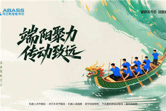 是节日仪式感，更是家的温度
